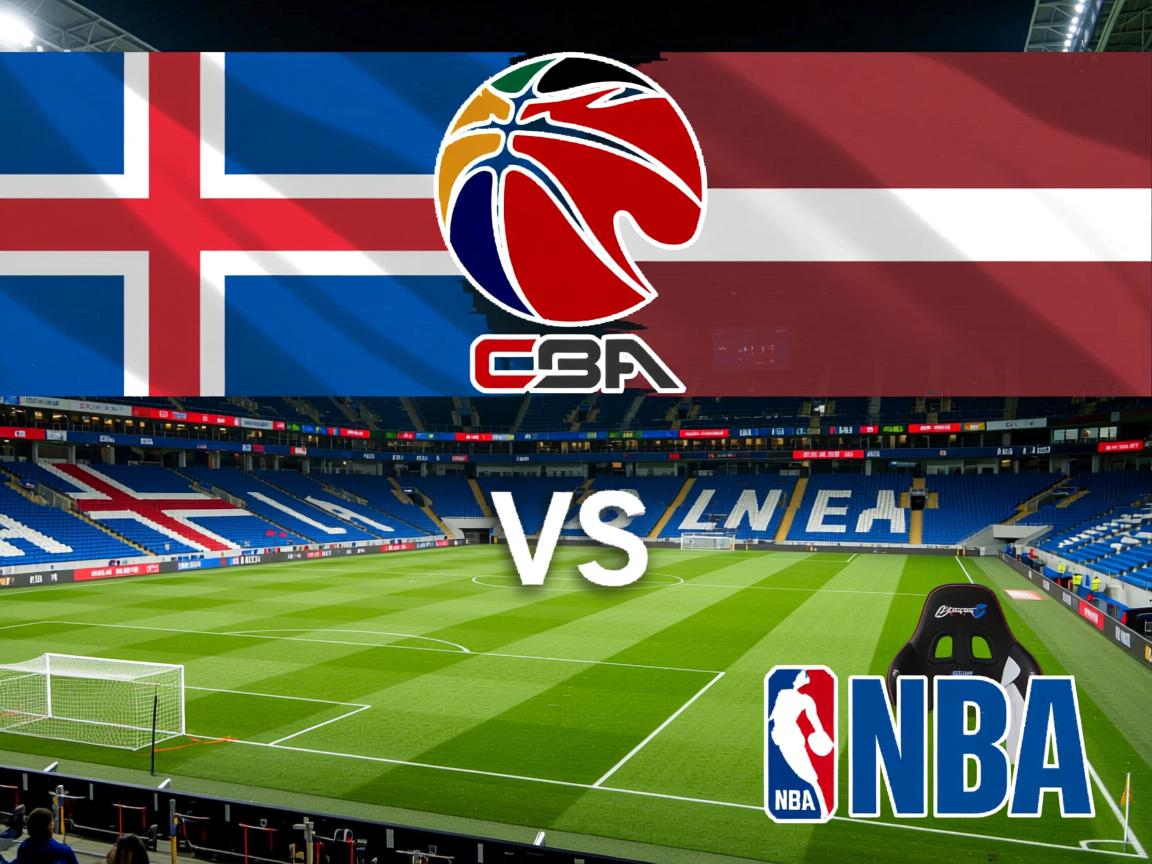 冰岛客场战平拉脱维亚,难解胜负 第3张